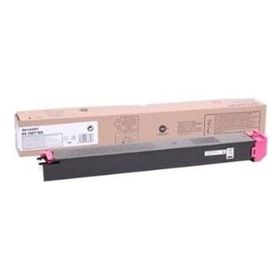 Sharp DX-25GTBA Kırmızı Katun Muadil Fotokopi Toner