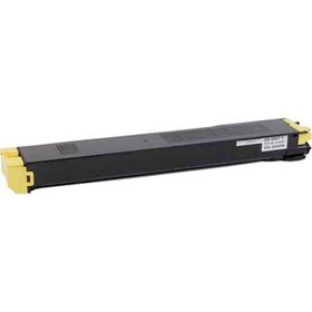 Sharp DX-25GTBA Sarı Katun Muadil Fotokopi Toner