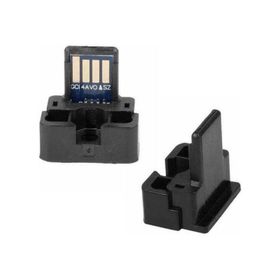 Sharp DX-25GTBA Siyah Fotokopi Toner Chip
