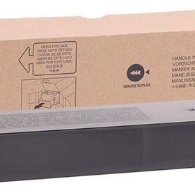 Sharp DX-25GTCA DX-2500 Mavi Fotokopi Toneri