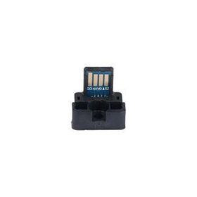 Sharp DX-25GTCA Mavi Fotokopi Toner Chip