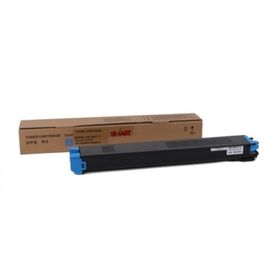 Sharp DX-25GTCA Mavi Muadil Fotokopi Toner