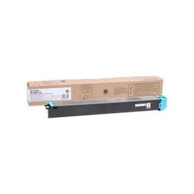 Sharp DX-25GTCA Mavi Orijinal Fotokopi Toner