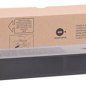 Sharp DX-25GTCA Toner