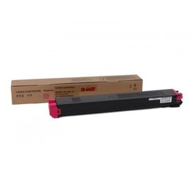 Sharp DX-25GTMA Kırmızı Muadil Fotokopi Toner