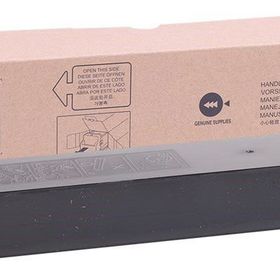 Sharp DX-25GTMA Magenta Kırmızı Fotokopi Toneri