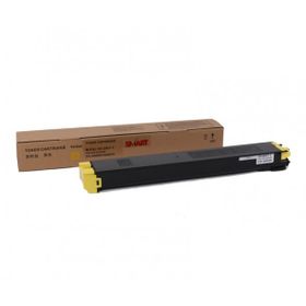 Sharp DX-25GTYA Sarı Muadil Fotokopi Toner