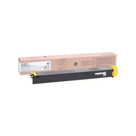 Sharp DX-25GTYA Sarı Orijinal Fotokopi Toner