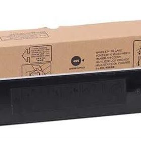 Sharp DX-C38GTB Siyah Fotokopi Toner