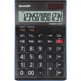 Sharp EL-145T-BL 14 Hane Masaüstü Hesap Makinesi