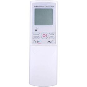 Sharp GS-XP12FR Klima Kumandası