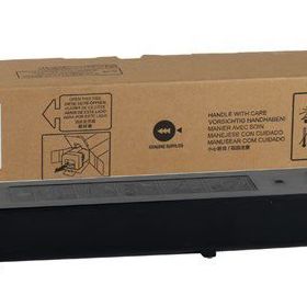 Sharp MX-18GTCA Mavi Fotokopi Toner
