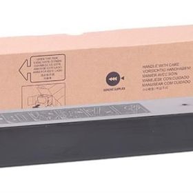Sharp MX-2010-2310-2314-3010-3111 Mavi Toner