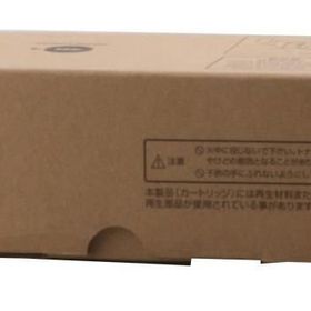 Sharp MX-2010-2310-2314-3010-3111 Mavi Toner
