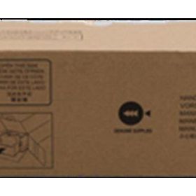 Sharp MX-2010-2310-2314-3010-3111 Siyah Toner