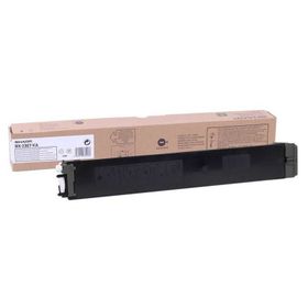 Sharp MX-2310F Siyah Orjinal Fotokopi Toneri