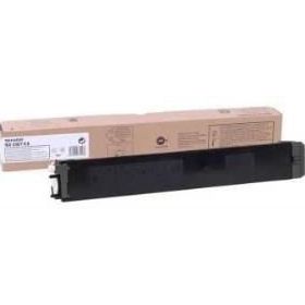 Sharp MX-2310F Siyah Orjinal Fotokopi Toneri