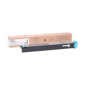 Sharp MX-23GTCA MX-2310N Mavi Fotokopi Toneri
