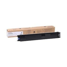 Sharp MX-27GTBA MX-2300N Siyah Fotokopi Toneri