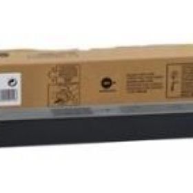 Sharp Mx-3100n Orjinal Sarı Toner