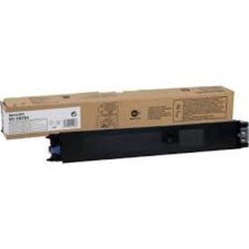 Sharp MX-31GTCA MX-2301N Mavi Fotokopi Toneri