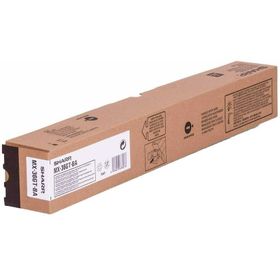 Sharp MX-36GTBA Siyah Fotokopi Toneri