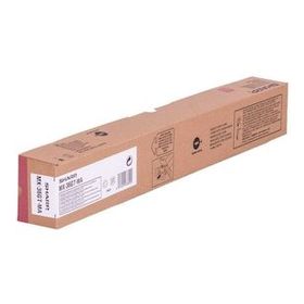 Sharp MX-36GTMA MX-2640N Kırmızı Fotokopi Toneri