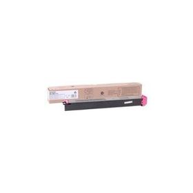 Sharp MX-36GTMA MX-2640N Kırmızı Fotokopi Toneri