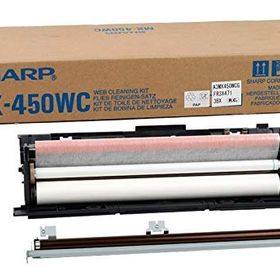 Sharp MX-450WC Web Kit