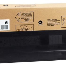 Sharp MX-50GTBA Toner