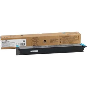 Sharp MX-51GTCA Mavi Fotokopi Muadil Toner