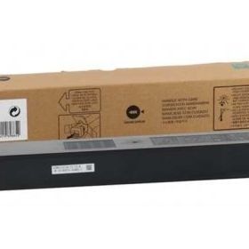 Sharp MX-51GTCA Mavi Fotokopi Muadil Toner