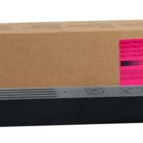 Sharp MX-51GTMA Kırmızı Muadil Toner