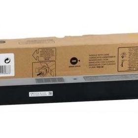 Sharp MX-51GTYA Sarı Fotokopi Muadil Toner