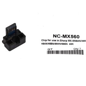 Sharp MX-560GT Toner Chip