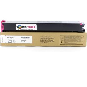 Sharp MX-60GTMA Kırmızı Muadil Fotokopi Toneri