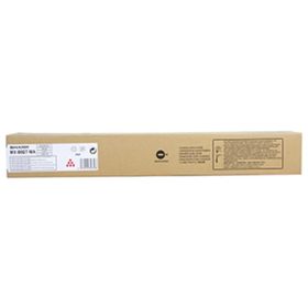 Sharp Mx-60gtma Kırmızı Orjinal Toner