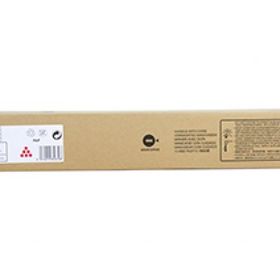 Sharp Mx-60gtma Kırmızı Orjinal Toner