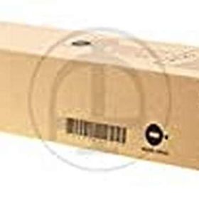 SHARP MX-61GTBA MX-2630-2651-3050-3550-3070-3570 40.000 Sayfa 3060-3061 Siyah Orjinal Fotokopi Toneri