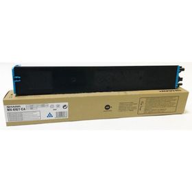 Sharp MX-61GTCA MX-2630-2651-3050-3550-3070-3570 24.000 Sayfa 3060-3061 Cyan Mavi Orjinal Fotokopi Toneri