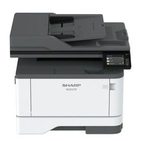 Sharp MX-B427W 40 ppm A4 Tarayıcı Fotokopi Network Yazıcı