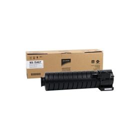 Sharp MX-M654N Fotokopi Toneri
