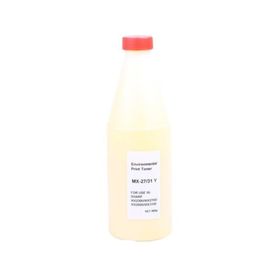 Sharp MX23GT-MX27GT-MX31GT Sarı 500 gr Dolum Toner Tozu