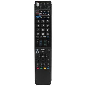 Sharp RM-L1026 LCD LED Plazma TV Kumandası