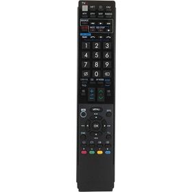 Sharp RM-L1026 LCD LED Plazma TV Kumandası