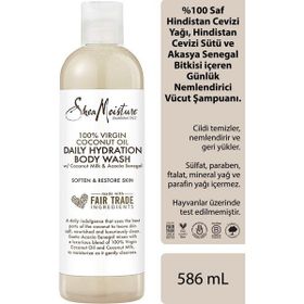 Shea Moisture Saf Hindistan Cevizi Yağlı Günlük Nemlendirici 586 ml Vücut Şampuanı