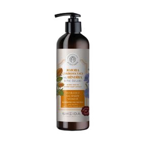 Sheida 500 ml Active Shine Hair Mask Jojoba&Hindiba Yenileyici Saç Bakım Maskesi