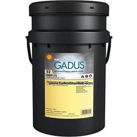 Shell Gadus S2 A320 2 18 kg Ağır Yük Gres Yağı