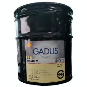 Shell Gadus S2 U460L 2 15 kg Gres Yağı