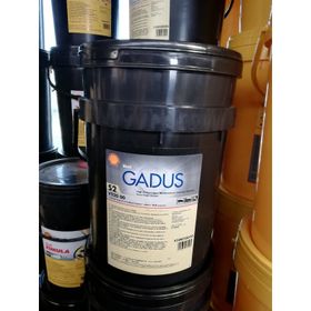Shell Gadus S2 V220 00 18 kg EP 00 Çok Amaçlı Gres Yağı